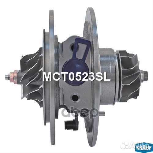 Картридж для турбокомпрессора MCT0523SL Krauf