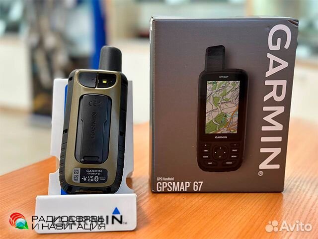 Навигатор Garmin GPSmap 67