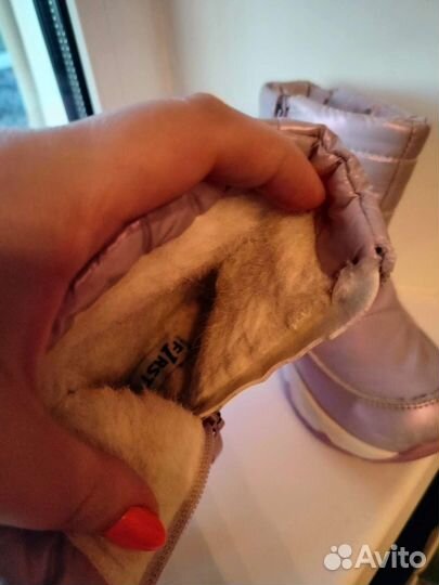 Ботинки зимние