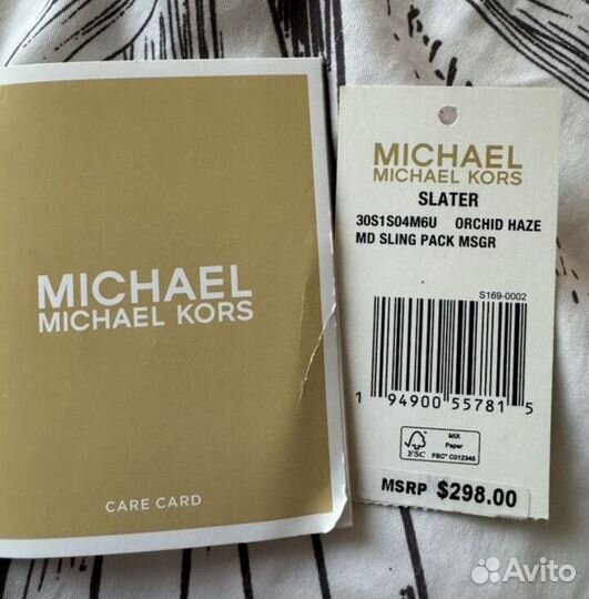 Сумка Michael kors slater