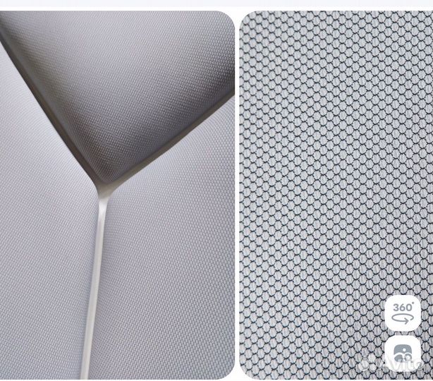 Кресло компьютерное