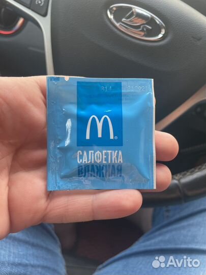 Влажная салфетка