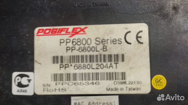 Плата принтера Posiflex Aura-6800