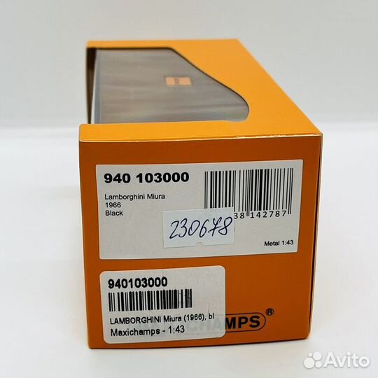 Lamborghini Miura 1966 Maxichamps 1/43