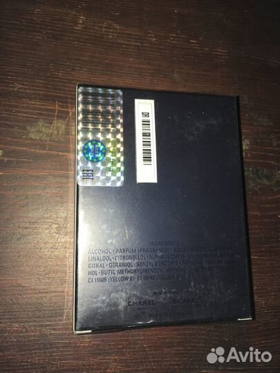 Парфюм мужской Bleu de Chanel 100ml