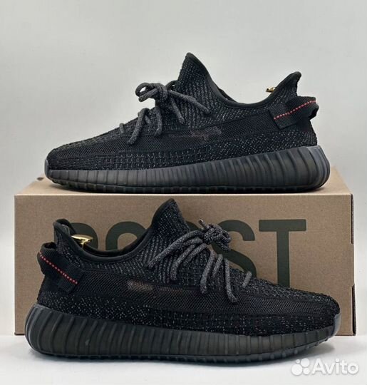 Кроссовки Adidas Yeezy Boost 350 Премиум