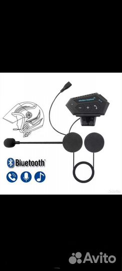 Мотогарнитура для мотошлема