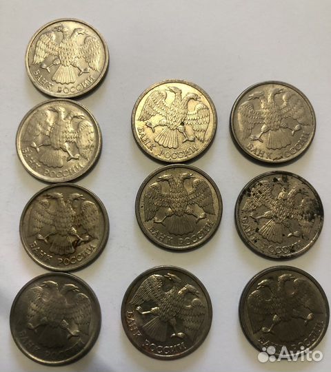 Монеты России 10 рублёвые 1992-1993 гг