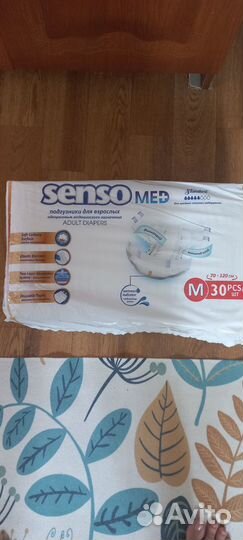 Памперсы для взрослых размер m по 30 штук