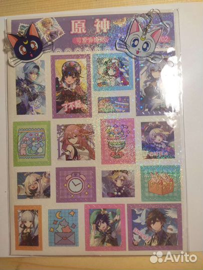 Канцелярский набор Гениш