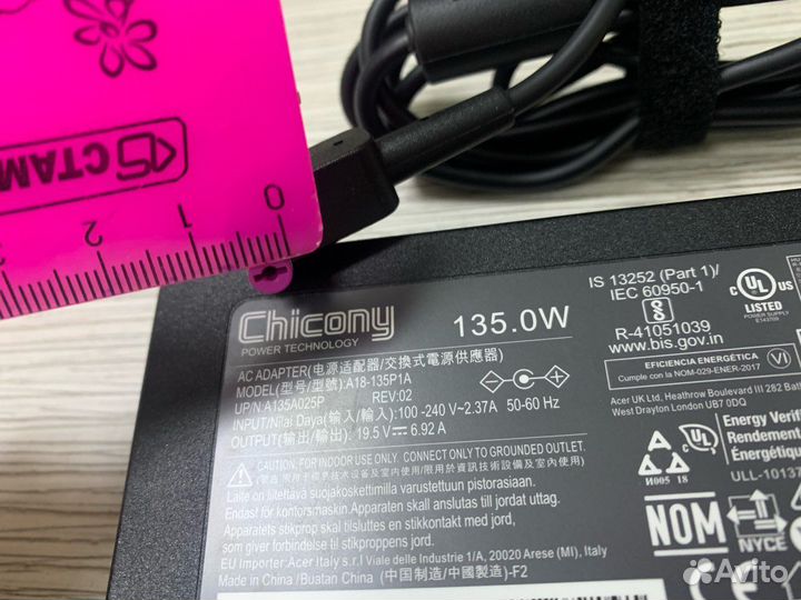 Блок питания для Acer 19.5V 6.92A (135W) 5.5*1.7mm