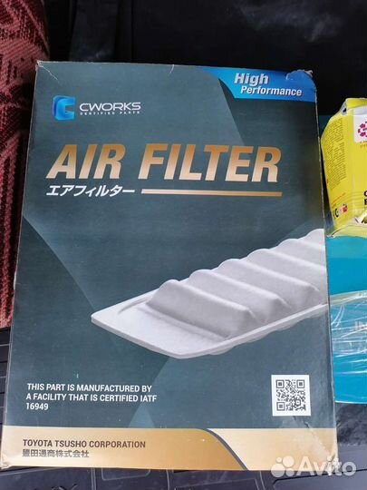 Воздушные фильтры