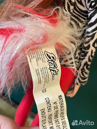 Кукла Bratz Кошечки Хлоя,Жасмин и Мэйган