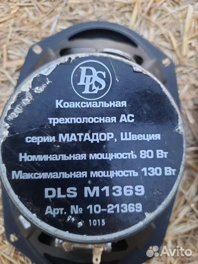 Автомагнитола jvc