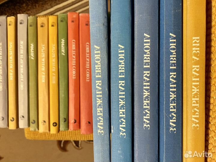 Страны и народы 20 томов