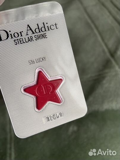 Dior - пробники помады