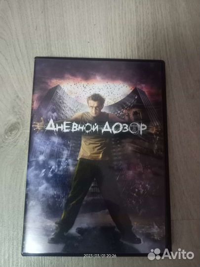Диски да dvd