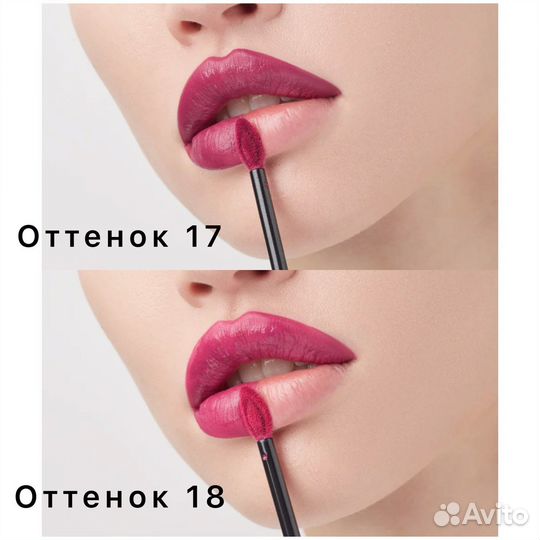 Помада NYX, матовая жидкая (оригинал), 4 млл