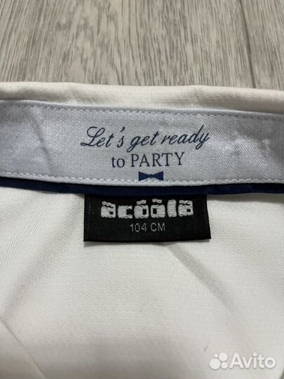 Рубашка мальчик