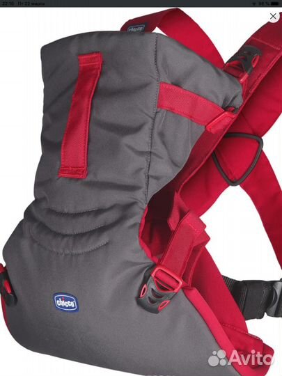 Переноска Easy Fit Chicco