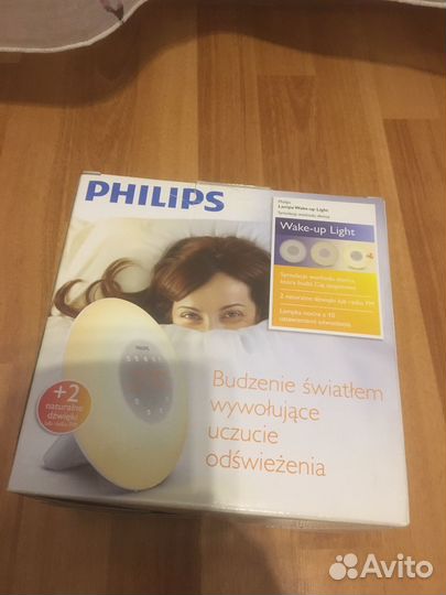 Световой будильник philips