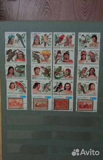 Почтовые марки СССР