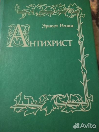Продам книги