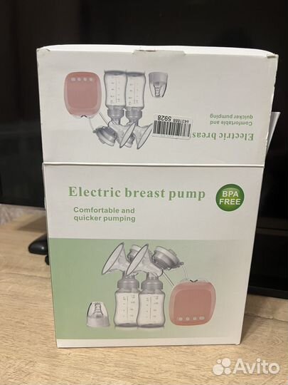 Молокоотсос двухфазный