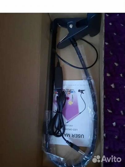 Новая фитолампа для растений, с таймером