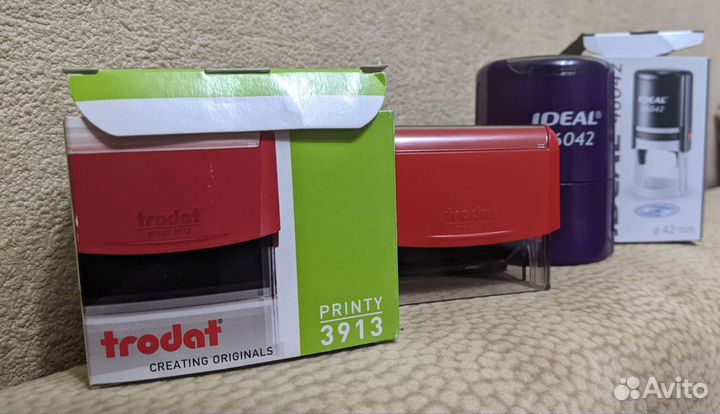 Оснастки для печати