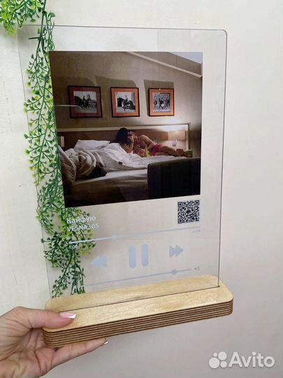 Фото-рамка с музыкой подарок