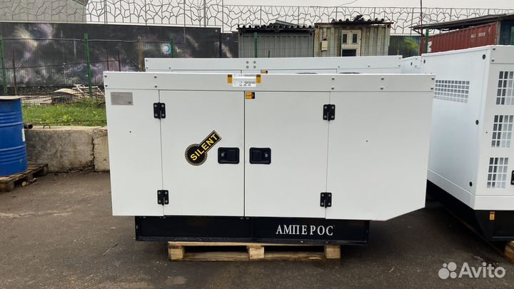 Дизельный генератор 10 кВт амперос (в кожухе)