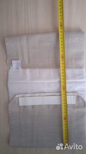 Бандаж пояс медицинский размер 46-48