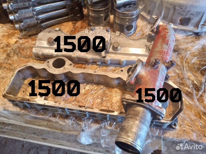 Масляный насос д 245