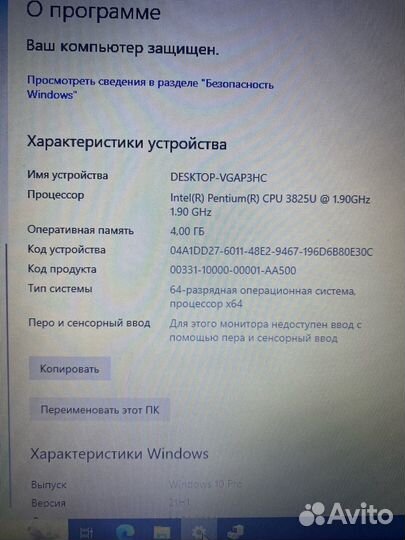 Acer aspire e5 573g