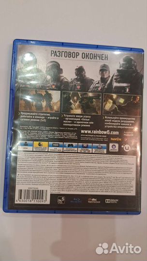 Tom Clancy Rainbow Six осада