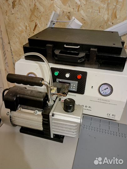 Вакуумный ламинатор tbk808