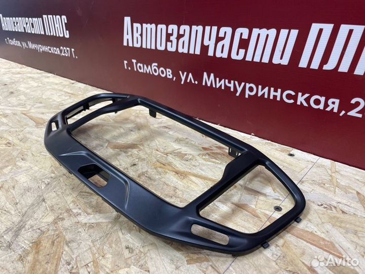 Рамка магнитолы LADA Vesta