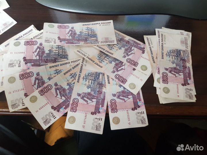 Банкнота 500 рублей с корабликом 2004 года