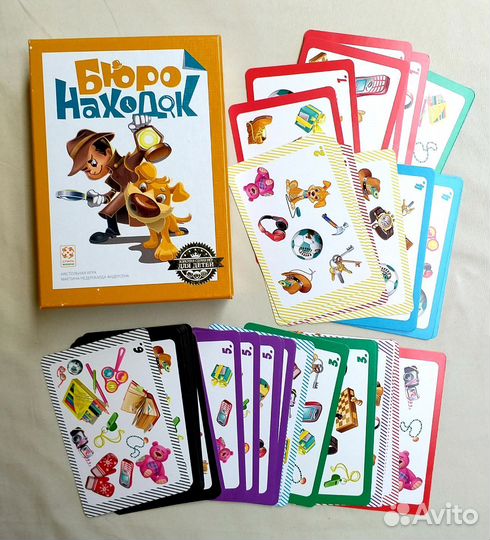 Детские настольные игры