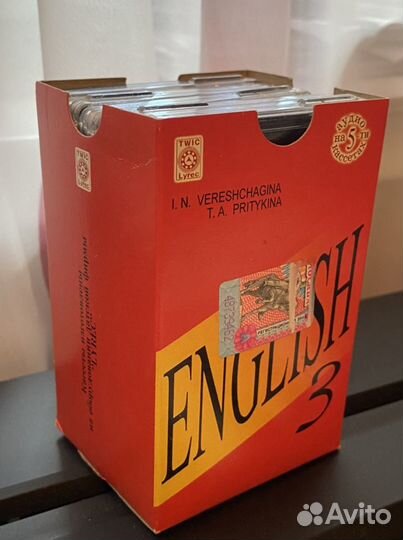 Аудиокассеты Английский яз. Верещагина 3 класс