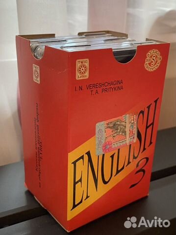 Аудиокассеты Английский яз. Верещагина 3 класс