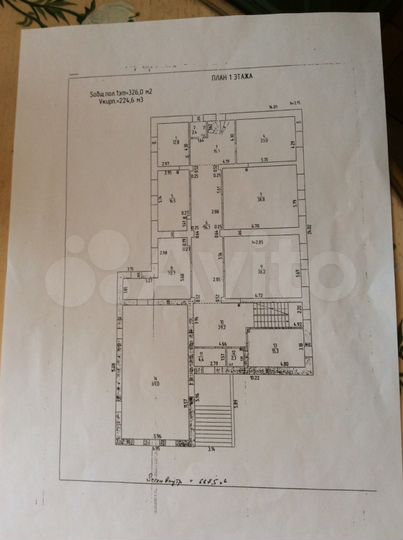 Свободного назначения, 300 м²