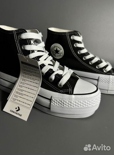 Кроссовки Converse Люкс