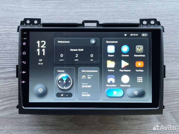 Магнитола Toyota Prado 120 Teyes X1 2/32 DSP