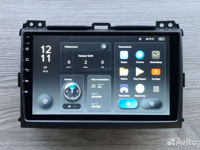 Магнитола Toyota Prado 120 Teyes X1 2/32 DSP