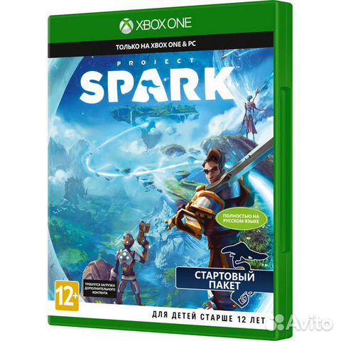 Project Spark xbox ONE