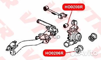 Сайлентблок рычага задней подвески HO0208R VTR