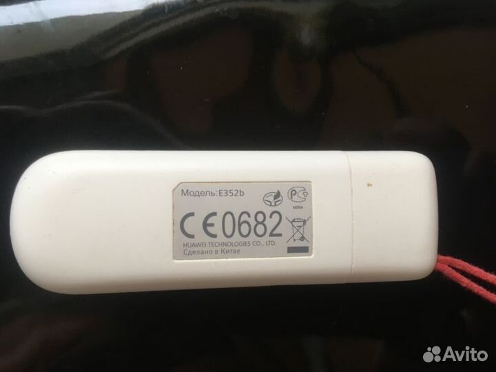 3G модем универсал, разблок, DL до 14 мбит/с