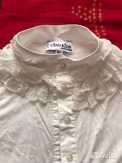 Рубашка школьная